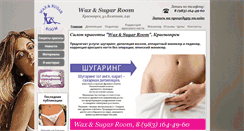 Desktop Screenshot of krascat.com