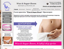 Tablet Screenshot of krascat.com